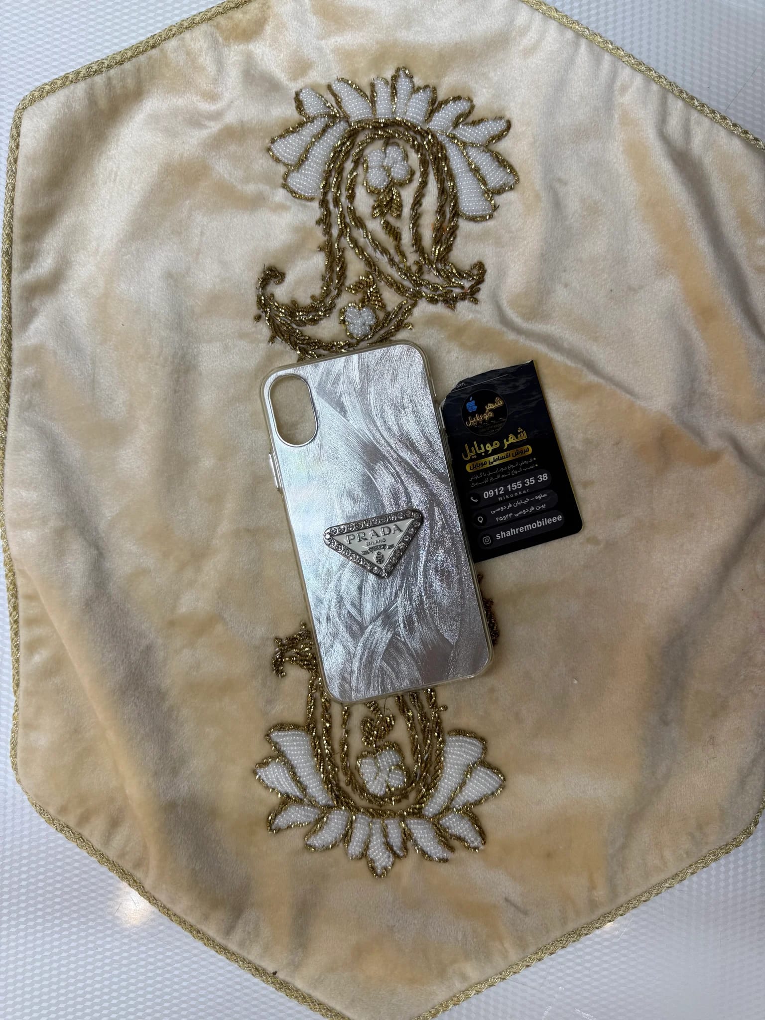 کاور طرح دار سوکولPRADAمناسب برای آیفونx/xs