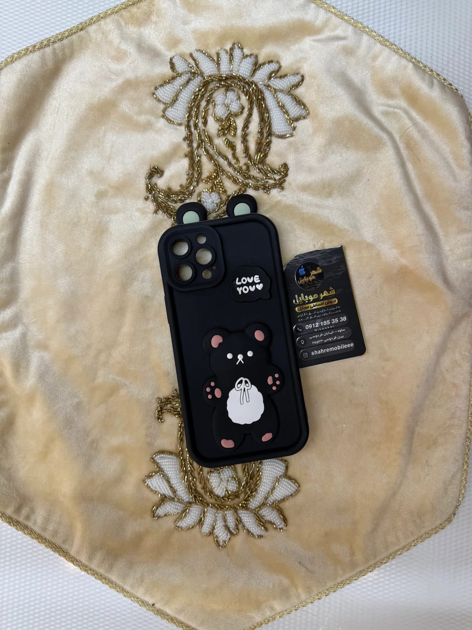 کاور طرحدار خرسی مناسب برای آیفون ۱۲پرومکس